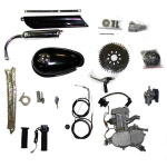 Motor complet cu accesorii pentru biciclete -0