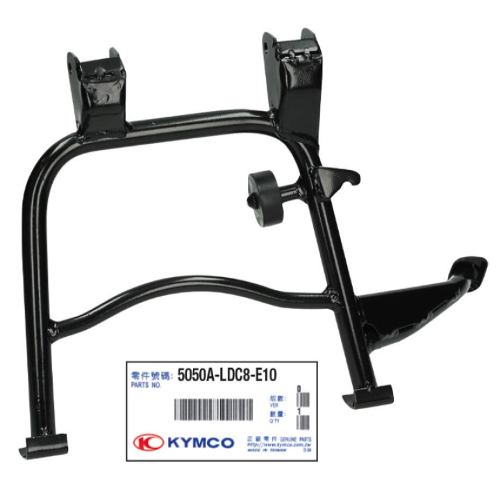 Cric Central Kymco Agility 50cc 4T roata 12 5050A-LDC8-E10