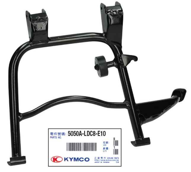 Cric Central Kymco Agility 50cc 4T roata 12 5050A-LDC8-E10