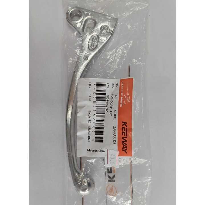 Manetă Frână Spate Originală Keeway Zahara 40084T620001