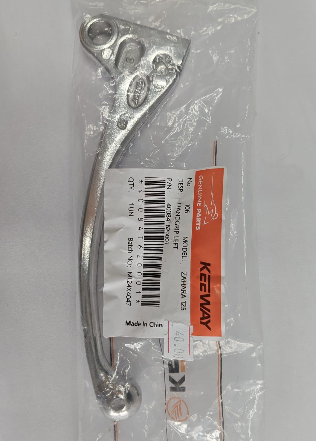 Manetă Frână Spate Originală Keeway 40084T620001