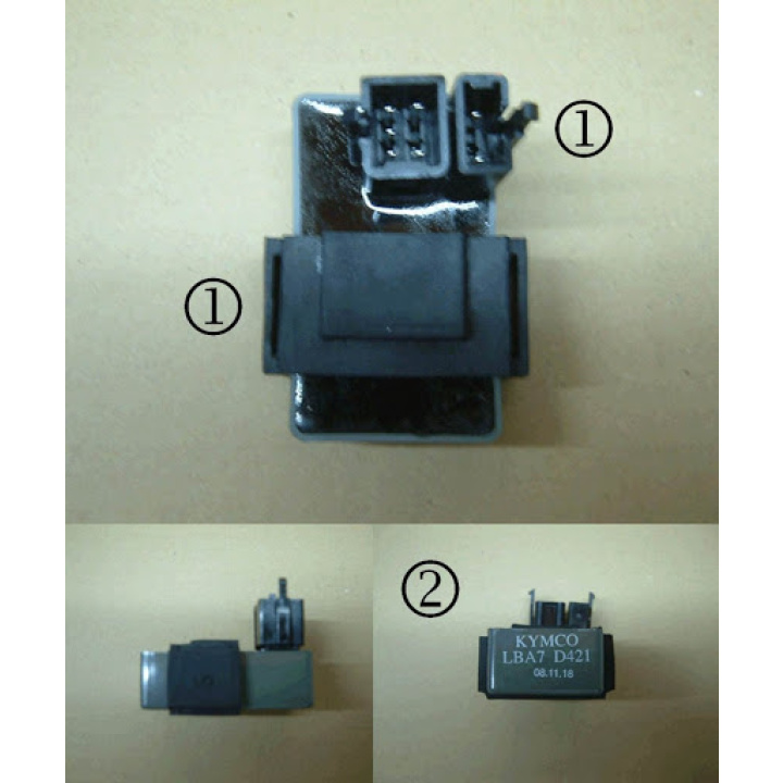 Releu Senzor Schimbator Viteze Kymco KXR 250 MXU 300 2 Releu Senzor Schimbator Viteze Kymco KXR 250 MXU 300 2