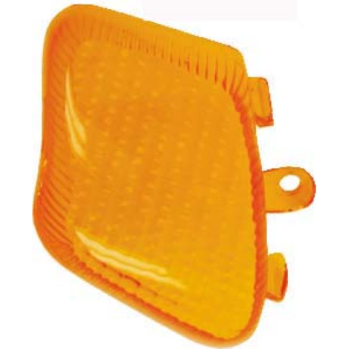 Sticla Semnalizare Spate Stanga Yamaha Booster 49cc 2T Sticla Semnalizare Spate Stanga Yamaha Booster 49cc 2T