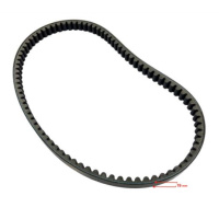 Curea transmisie Barton Coral 125 / Motron Ventura 125 – 860×19,7×28 2 Curea transmisie Barton Coral 125 / Motron Ventura 125 – 860×19,7×28 2