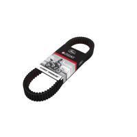 Curea Variator GATES PowerLink – 933x23x10 mm Honda 2 Curea Variator GATES PowerLink – 933x23x10 mm Honda 2
