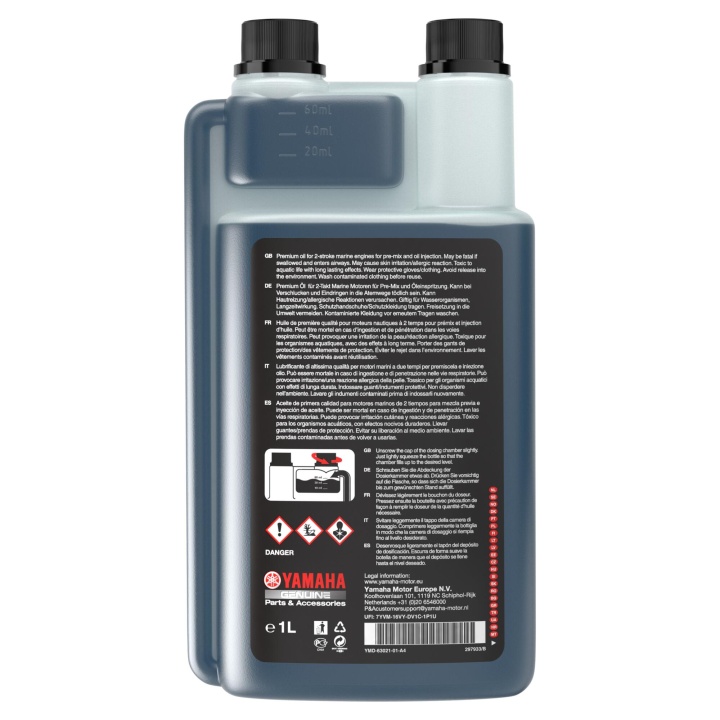 Ulei Motor Barca 2T Yamalube 1L 2