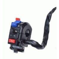 Bloc Comenzi ATV Shineray XY250cc 6