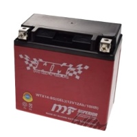 Baterie Moto YTX14-BS 12V 12Ah 180A AGM Fără Întreținere 2