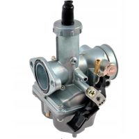 Carburator ATV PZ26 125cc 150cc 200cc 250cc 4T soc manual 4