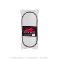 Curea Transmisie Honda Pcx 125cc 2019-2021 2 Curea Transmisie Honda Pcx 125cc 2019-2021 2