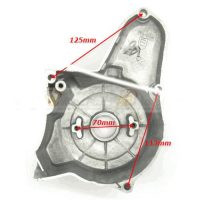 Capac Stator Atv 110 125cc 2 Capac Stator Atv 110 125cc 2