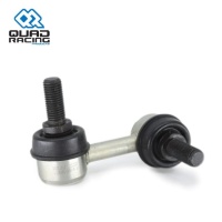 Bieletă antiruliu CFMOTO CFORCE 500 / CFORCE 1000 Overland 2 Bieletă antiruliu CFMOTO CFORCE 500 / CFORCE 1000 Overland 2